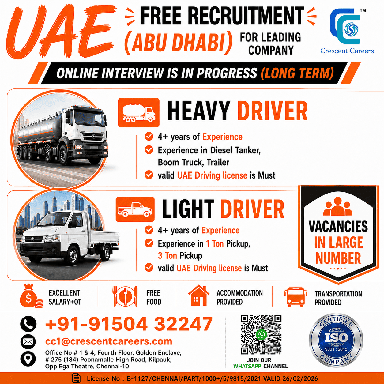 crescentcareers2023