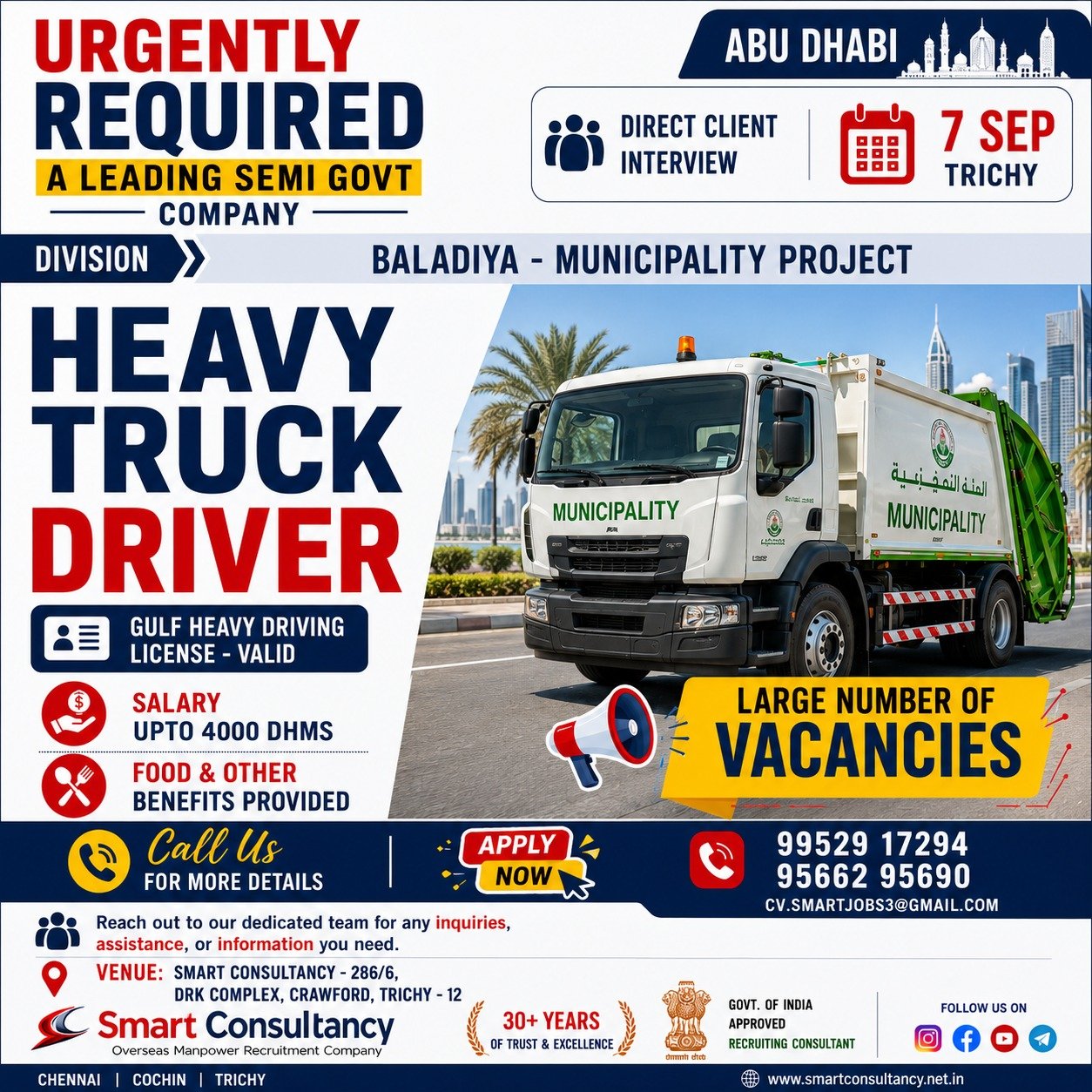 cv.smartjobs