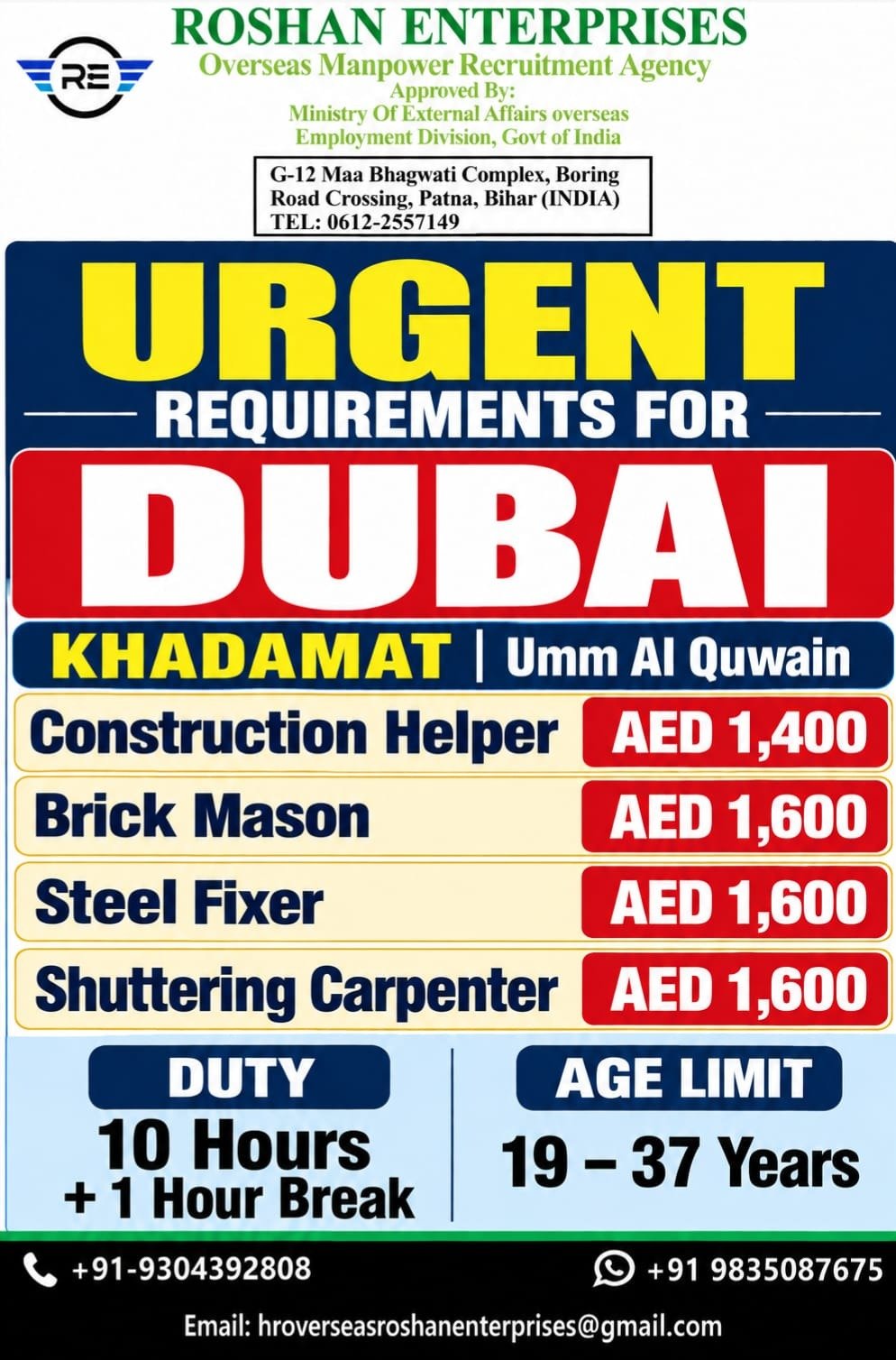 M/s Roshan Enterprises