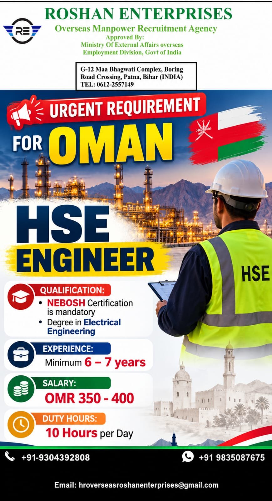 M/s Roshan Enterprises