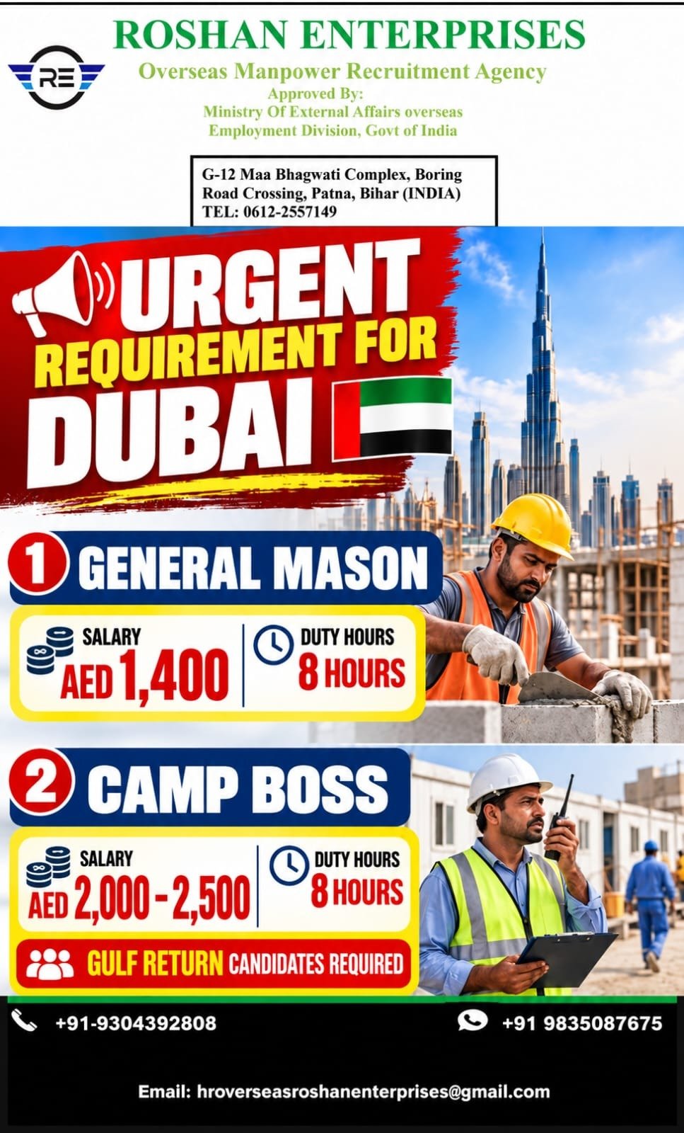 M/s Roshan Enterprises