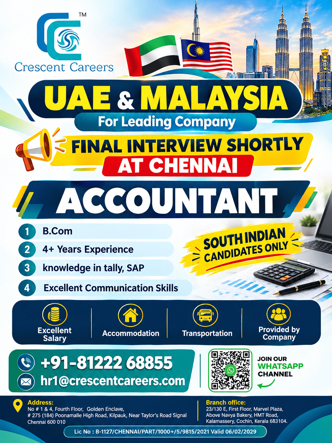 crescentcareers2023