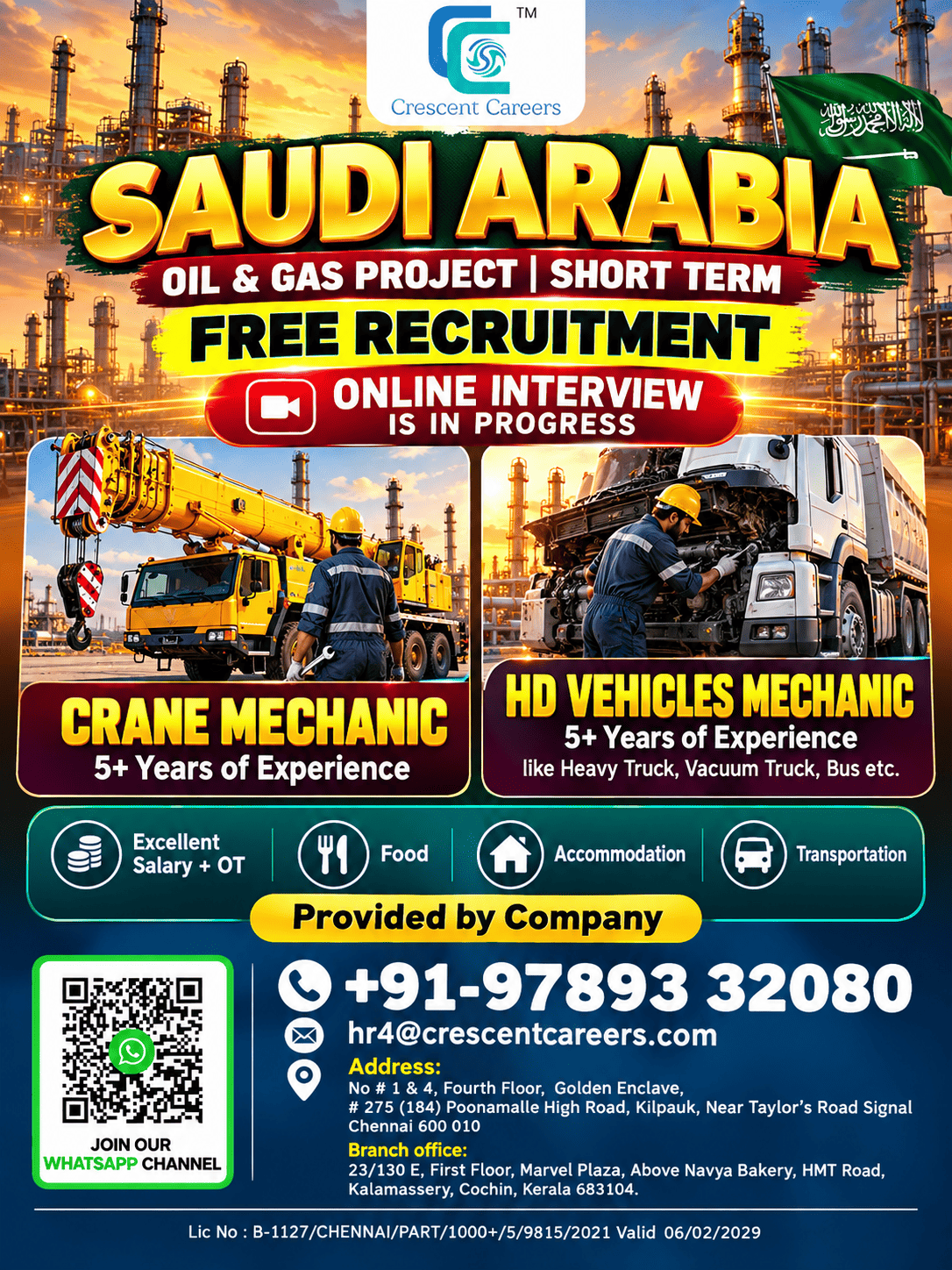 crescentcareers2023