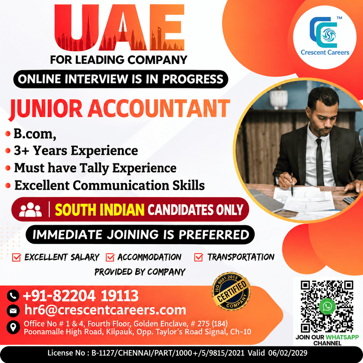crescentcareers2023