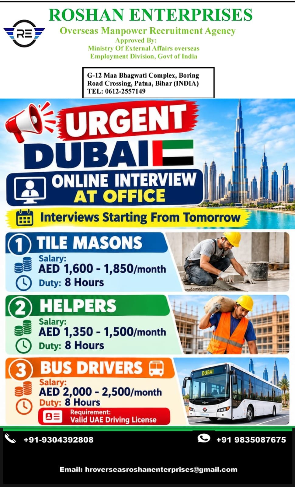 M/s Roshan Enterprises