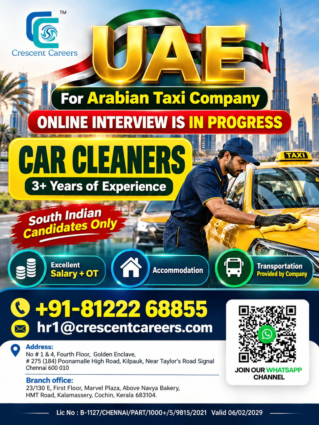 crescentcareers2023